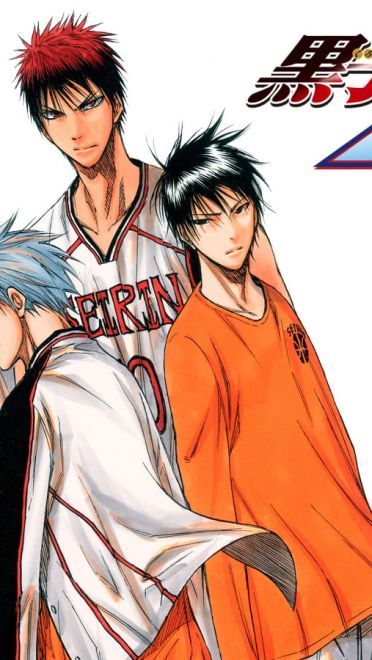 搅基日常黑子的篮球高清电脑壁纸(1)