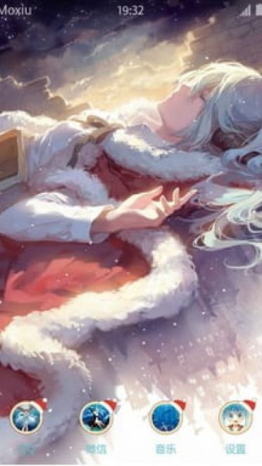 圣诞快乐 初音未来 安卓手机主题下载