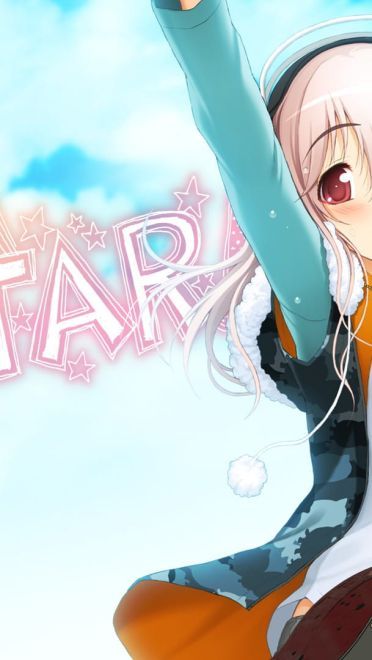 动漫超级索尼子 高清电脑壁纸(1)