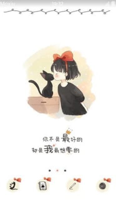 宫崎骏动画 魔女宅急便 安卓手机主题下载