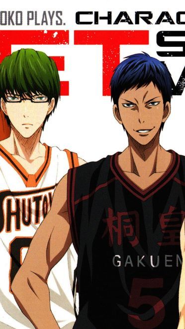 黑子的篮球 高清电脑桌面主题壁纸第二辑(1)