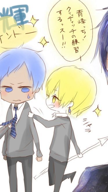 黑子的篮球 高清电脑桌面主题壁纸第五辑(1)