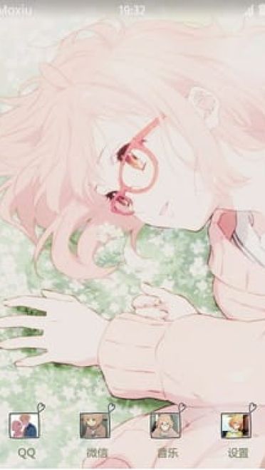 境界的彼方 栗山未来&神原秋人 安卓手机主题下载