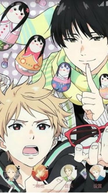 境界的彼方  安卓手机主题下载