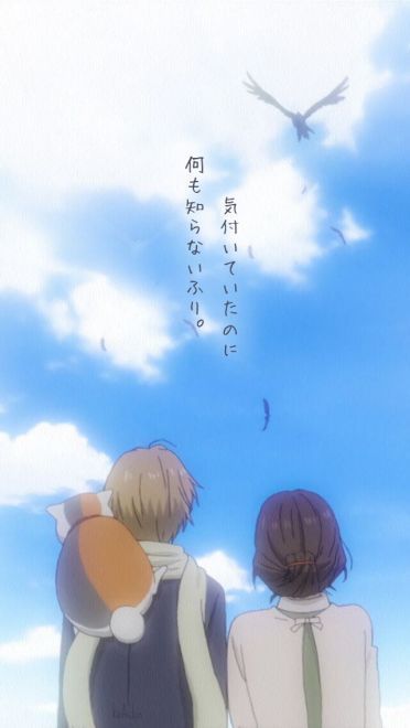 治愈神番 夏目友人帐手机壁纸下载(1)