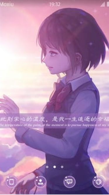 不会忘记你的名字 宫水三叶 安卓手机主题下载