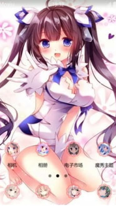 在地下城寻求邂逅是否搞错了什么 赫斯缇雅 安卓手机主题下载