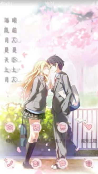 四月是你的谎言 手心是你的温度 安卓手机主题下载