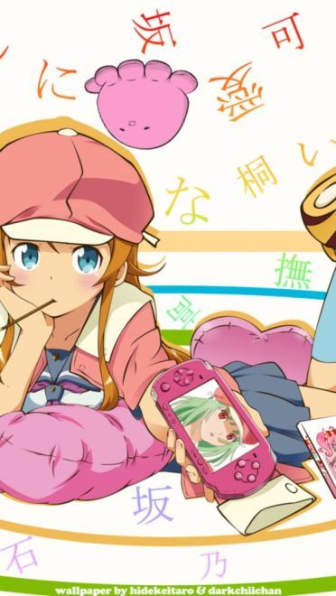 俺妹高坂桐乃 电脑桌面壁纸(1)