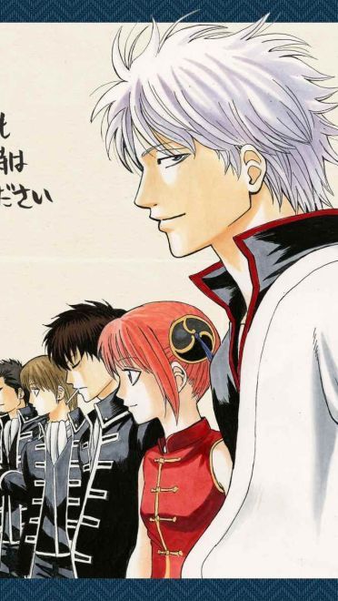 银魂 坂田银时 动漫电脑壁纸第三辑下载(1)