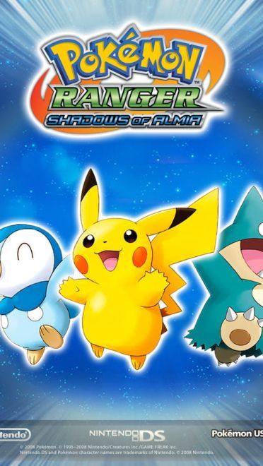 精灵宝可梦 萌萌的皮卡丘电脑壁纸下载(1)