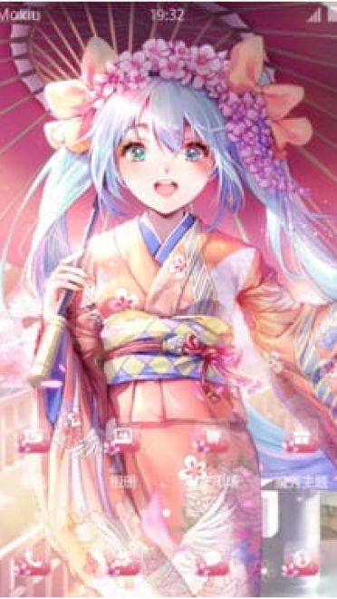 身着浴衣的公主殿下 安卓手机主题下载