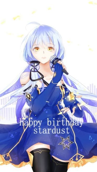 星空下的小天使 星尘插画电脑壁纸下载(1)