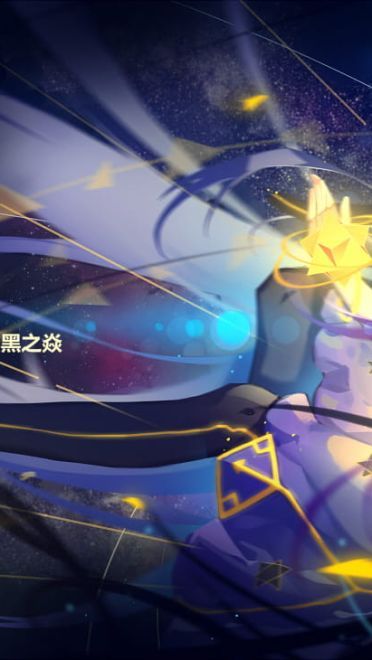 星空下的小天使 星尘插画电脑壁纸下载(1)