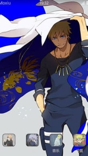 火影忍者 旋涡鸣人帅气安卓手机主题下载