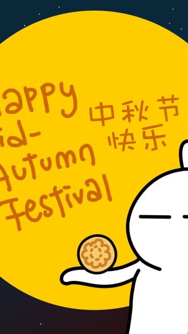 贱萌搞怪的兔斯基 超清电脑壁纸下载(1)