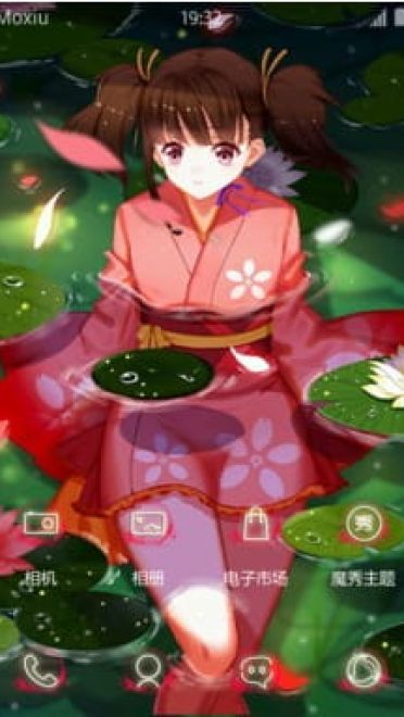 过气网红 甲铁城的卡巴内瑞无名 安卓手机主题下载