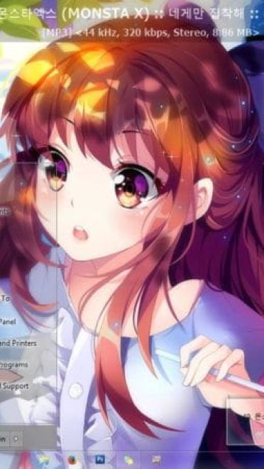  Shelter避难所 Win8主题下载