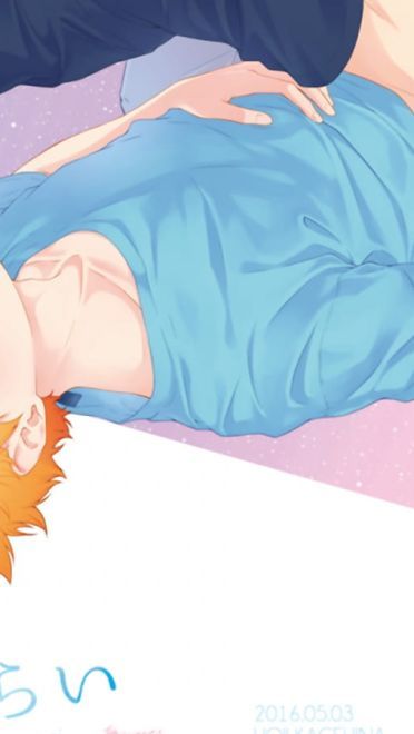 热血飞扬 排球少年电脑桌面壁纸下载(1)