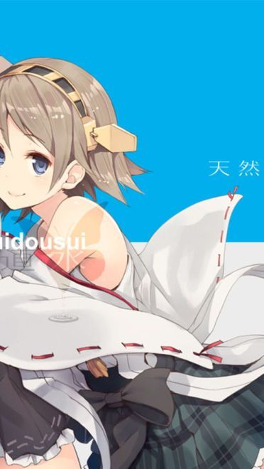 姐姐大人万岁 舰娘金刚电脑壁纸(1)