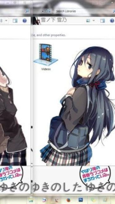 我的青春恋爱物语果然有问题 雪之下雪乃 Win7电脑主题下载