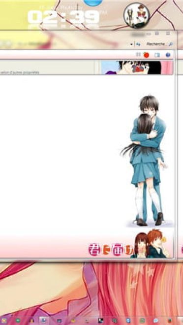 好想告诉你 黑沼爽子 win7电脑主题下载