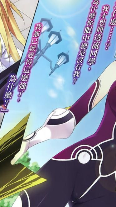 绝对双刃 动漫高清电脑壁纸第一辑(1)