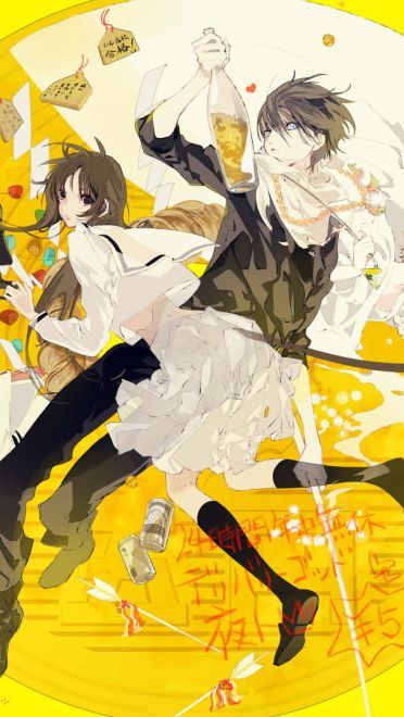 彼岸与此岸的交集 野良神高清电脑壁纸(1)