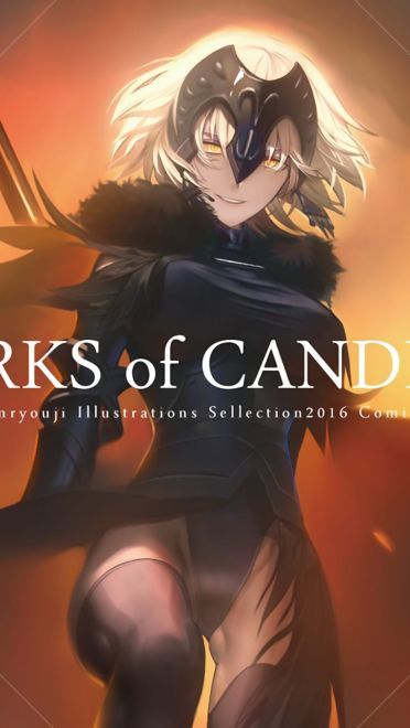 我们的本命 Fate系列电脑壁纸(1)