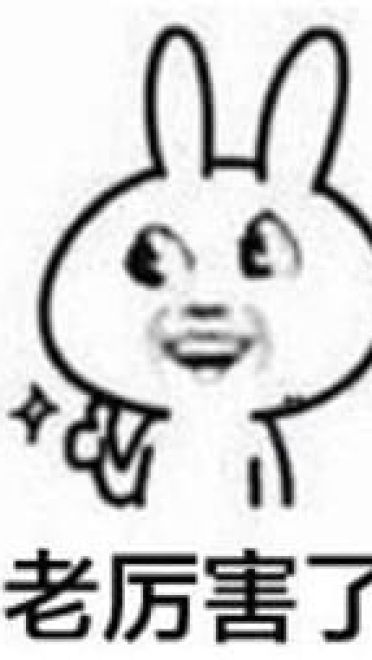 皮皮虾我们走表情包下载