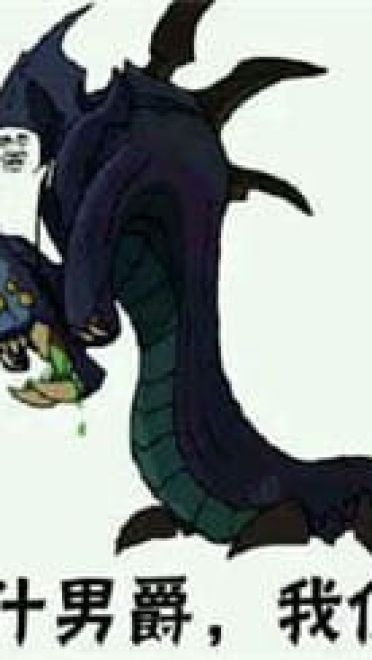 皮皮虾我们走表情包下载