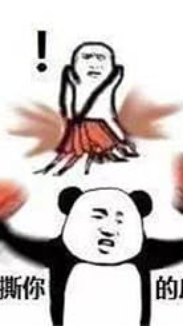 皮皮虾我们走表情包下载