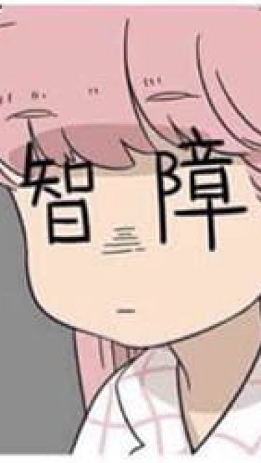 皮皮虾我们走表情包下载