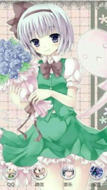 东方Project 魂魄妖梦 安卓手机主题下载