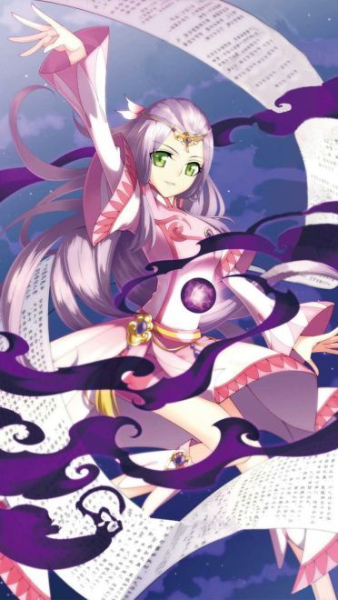 繁衍到巅峰的斗气！斗破苍芎手机壁纸