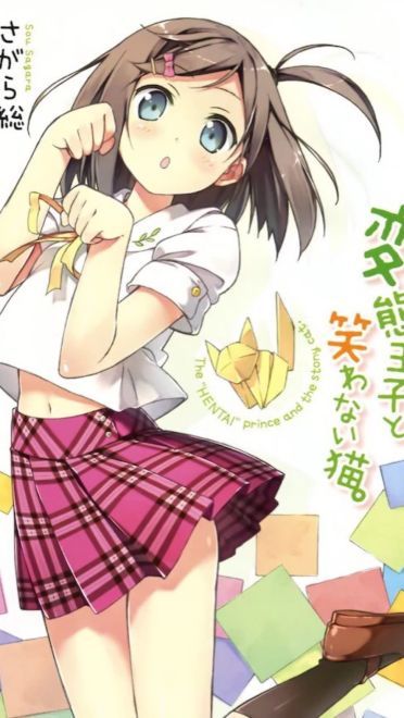 变态王子与不笑猫 筒隐月子手机壁纸