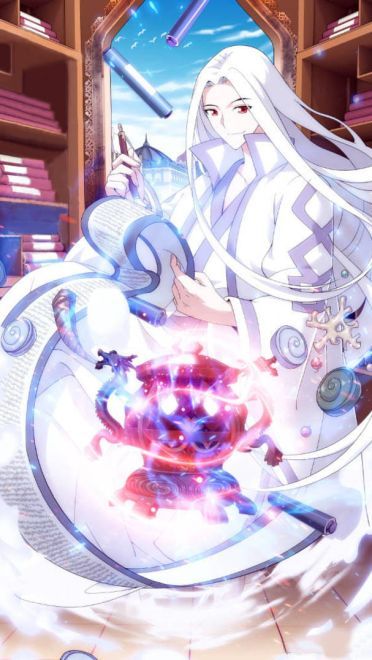 繁衍到巅峰的斗气！斗破苍芎手机壁纸