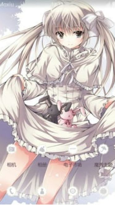 银发少女穹妹 安卓手机主题下载
