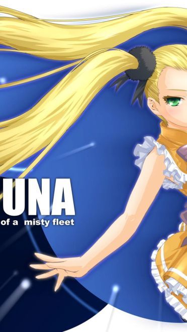 苍蓝钢铁的琶音 动漫高清电脑壁纸下载(1)