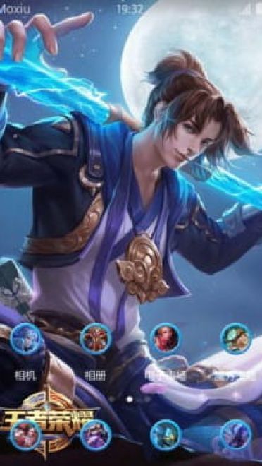 王者荣耀之孙悟空 至尊宝