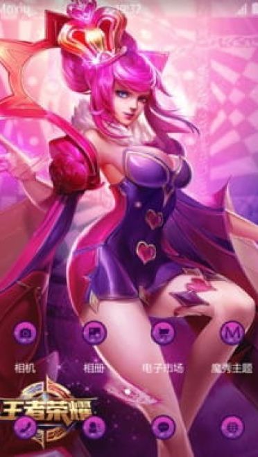 王者荣耀之芈月 红桃皇后 安卓手机主题下载