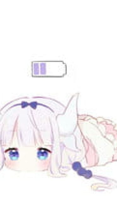 小林家的妹抖龙 康娜不得了表情包下载