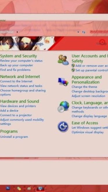 project 阳炎计划 如月伸太郎 win7动漫电脑主题下载