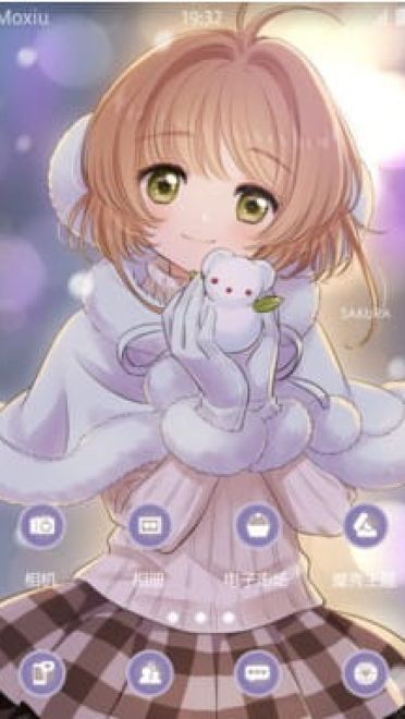 魔卡少女樱 冬日 安卓手机主题下载