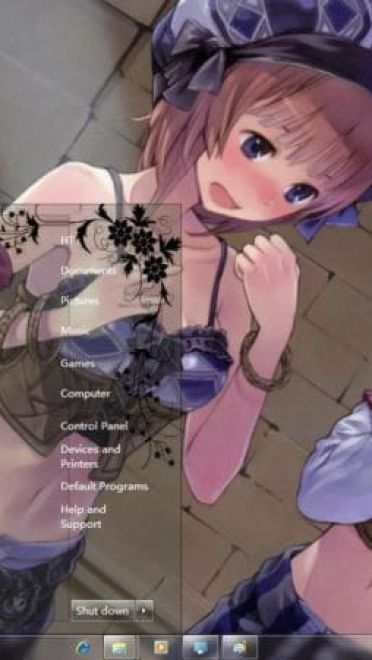 亚兰德的炼金术士 罗乐娜 win7电脑主题下载