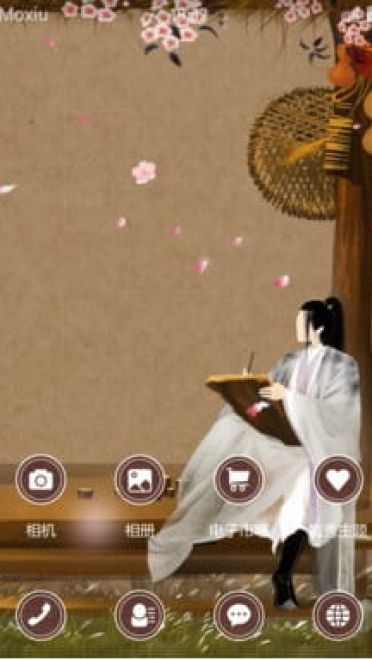 三生三世十里桃花 夜华 安卓手机主题下载