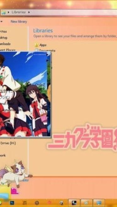 御神乐学园组曲 win7电脑桌面主题下载