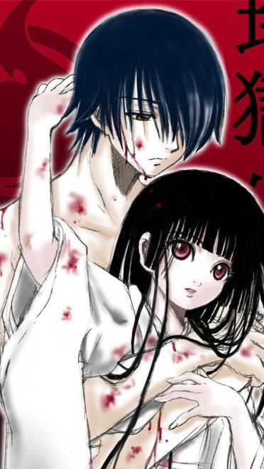 地狱少女阎魔爱 手机壁纸萌图经典语录下载(1)