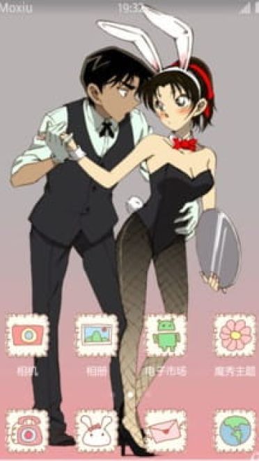 名侦探柯南 服部平次&远山和叶 安卓手机主题下载