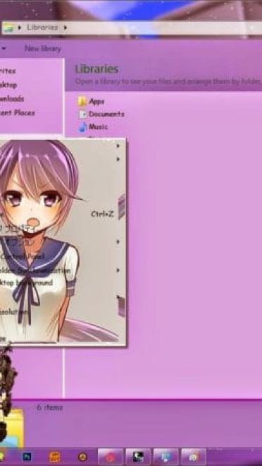 舰队Collection 曙 win7电脑主题下载